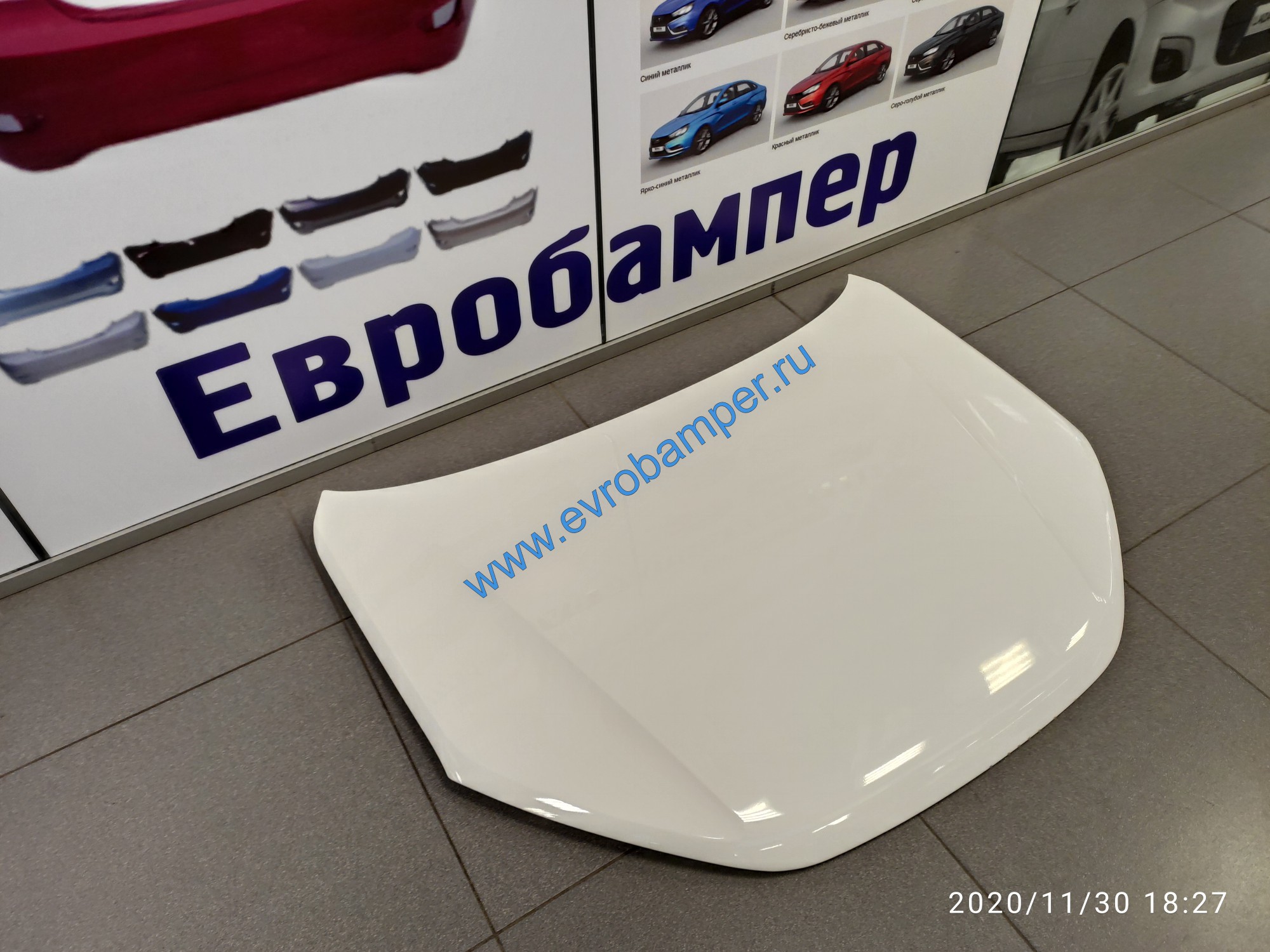 Лада Fl Интернет Магазин
