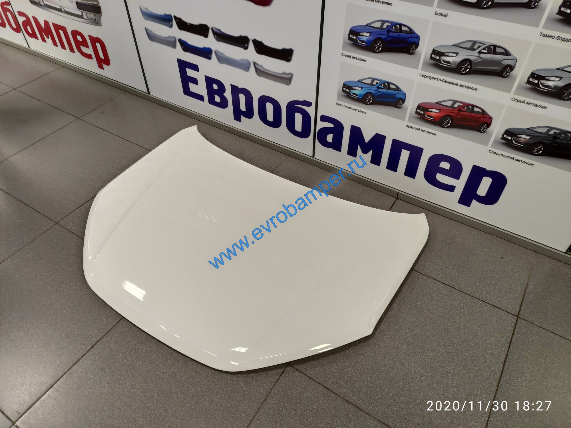 Лада Fl Интернет Магазин