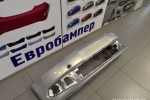 Бампер передний VolksWagen Polo SDN 2010-2015г. крашеный в цвет-7B - Евробампер - интернет магазин по продаже бамперов 